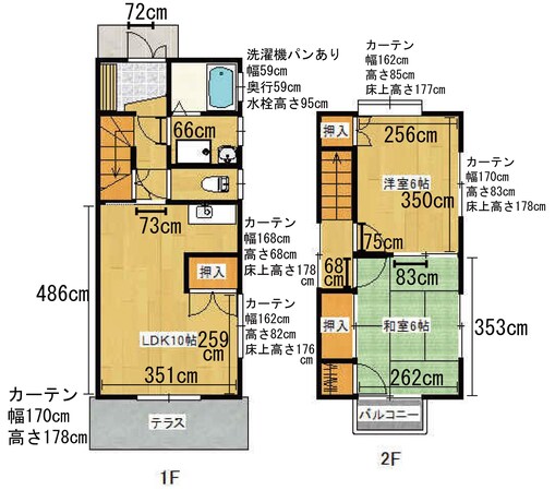 マリンタウン浜黒崎の物件間取画像